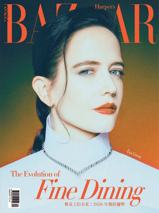 Title details for Harper's BAZAAR Taiwan by Acer Inc. - Available